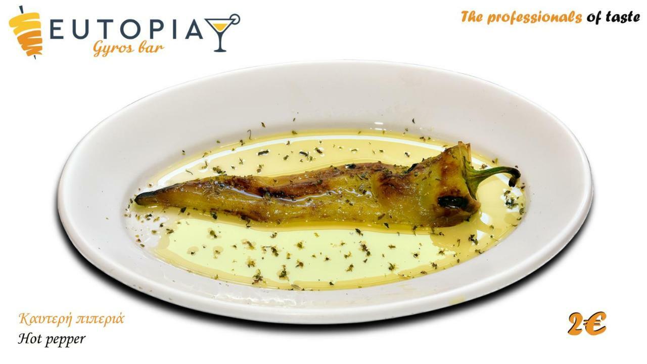 Eutopia Paralía エクステリア 写真